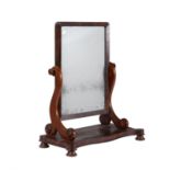 Y A Victorian mahogany platform dressing mirror