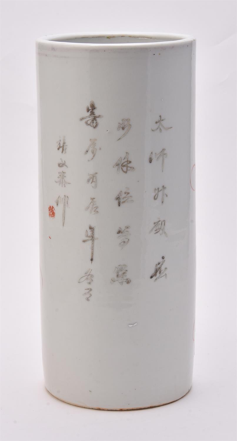 A Chinese 'Buddhist lion' cylindrical vase - Image 3 of 5