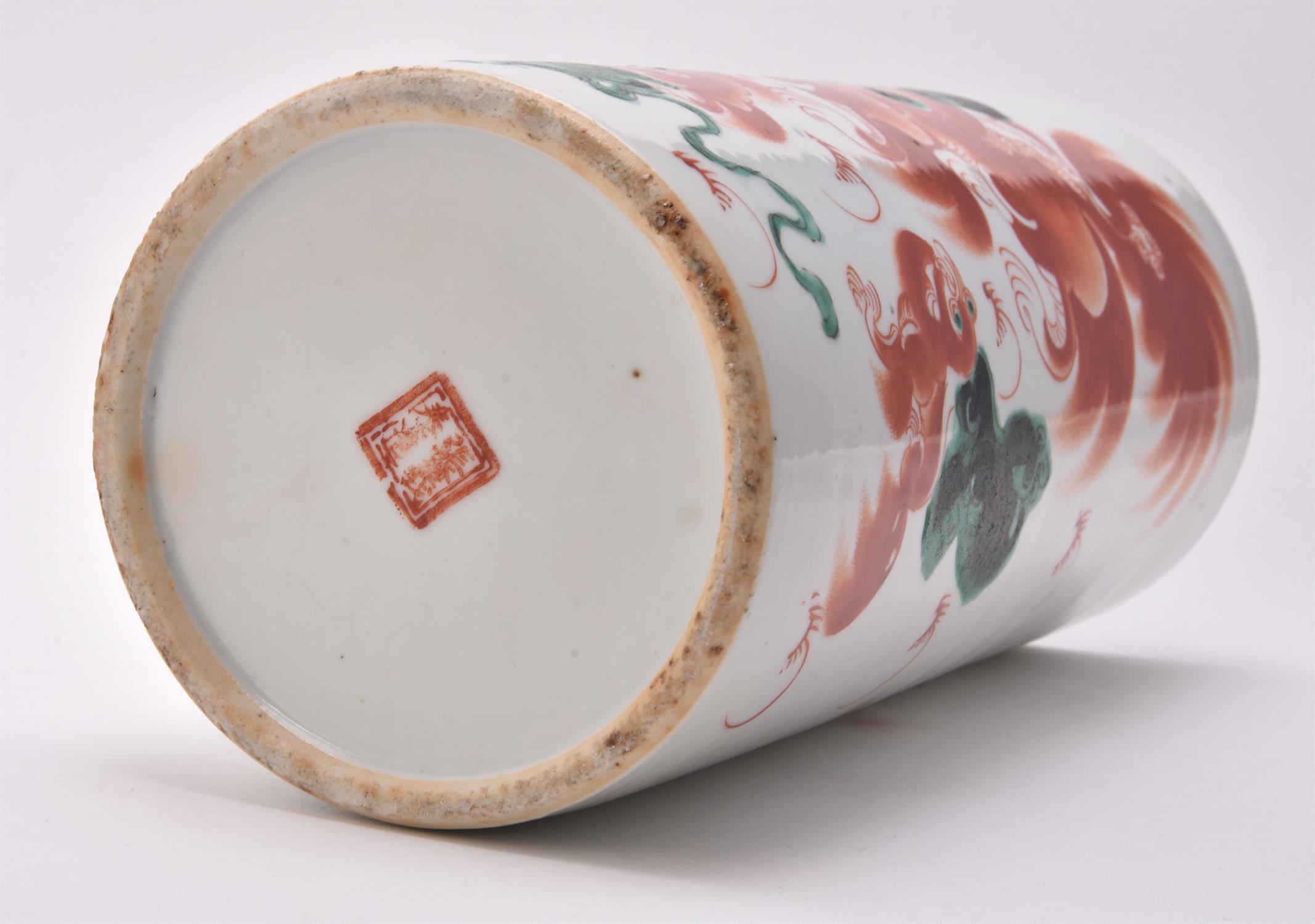 A Chinese 'Buddhist lion' cylindrical vase - Image 5 of 5