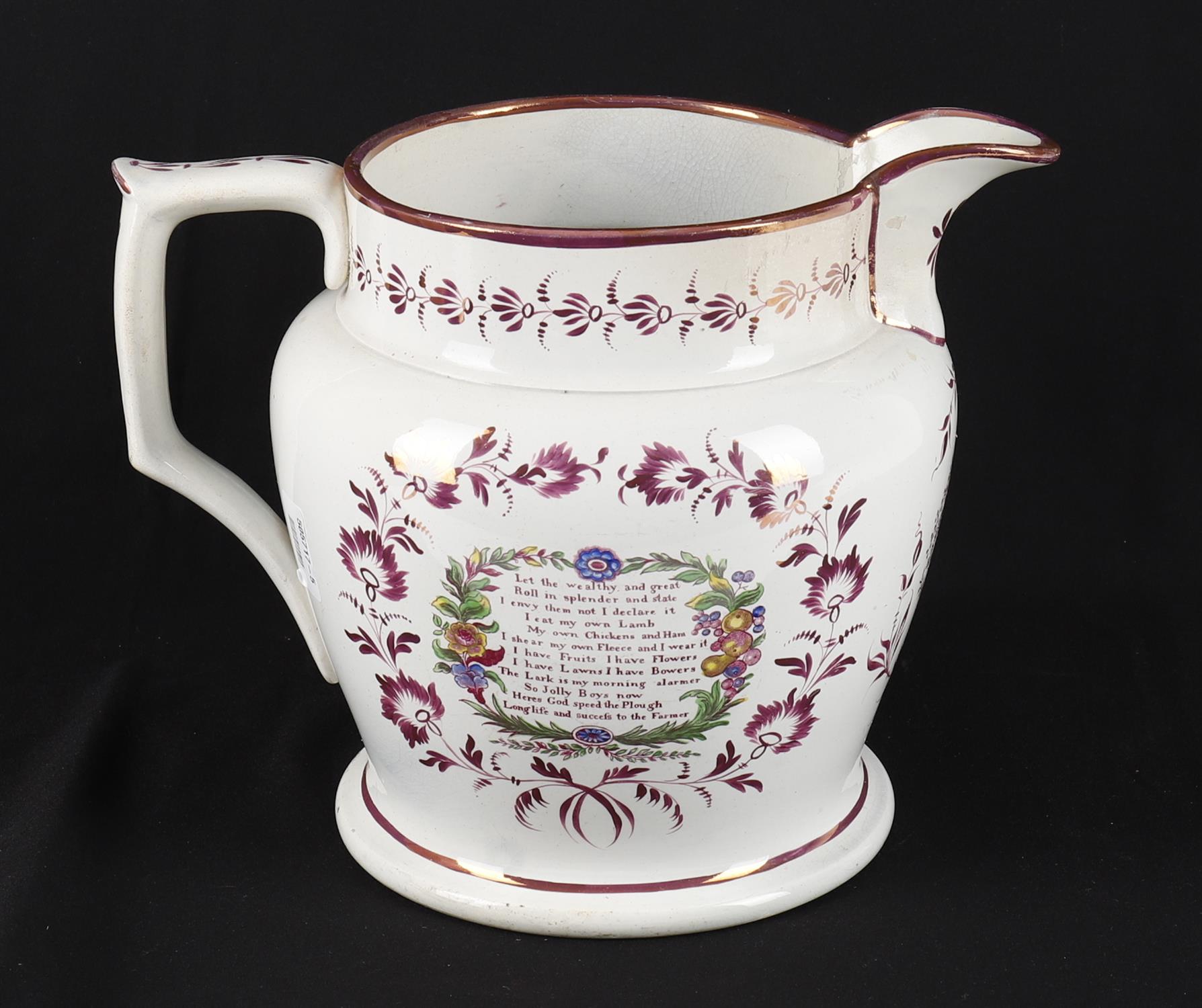 A Sunderland lustre harvest jug - Image 2 of 4