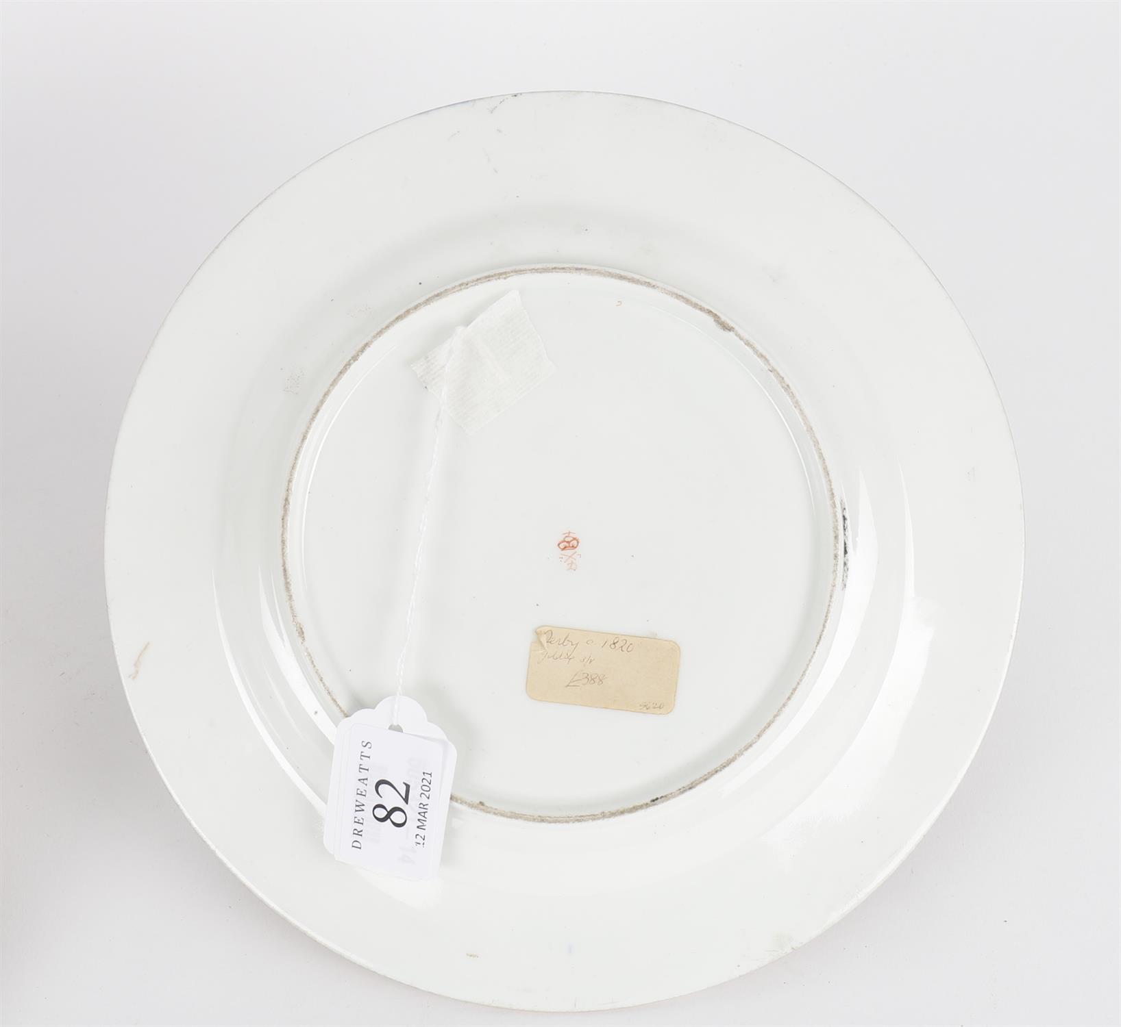 A Derby hunting plate - Image 3 of 12