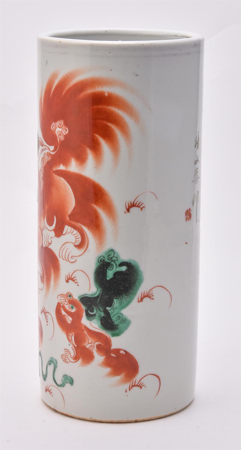 A Chinese 'Buddhist lion' cylindrical vase - Image 2 of 5