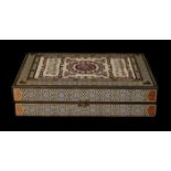 A modern Persian Khatam-kari Koran box