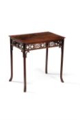 A George III mahogany occasional table