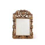 A William & Mary carved giltwood wall mirror