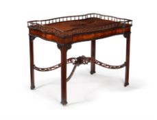 A George III mahogany silver table