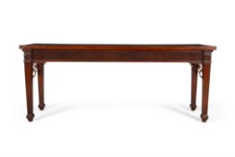 A George III mahogany hall or serving table