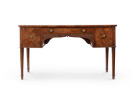 A George III mahogany sideboard