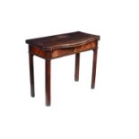 A George III mahogany tea table
