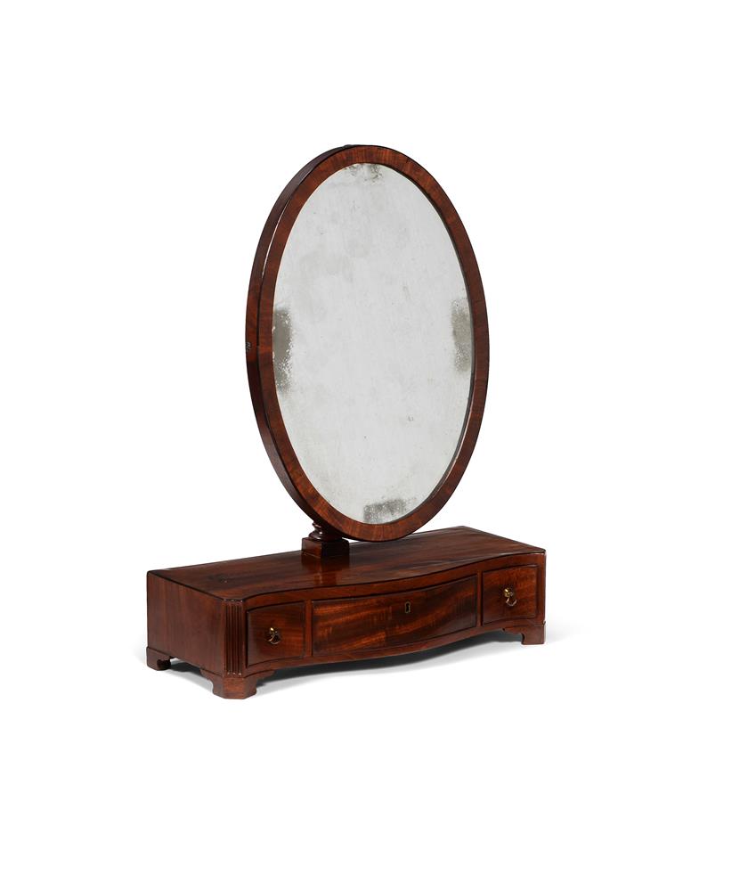 A George III mahogany dressing mirror - Image 2 of 2