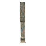 A Bronze Age Iranian Luristan royal baton mace-head cudgel