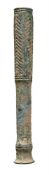 A Bronze Age Iranian Luristan royal baton mace-head cudgel
