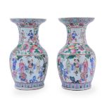 A pair of Cantonese Famille Rose vases