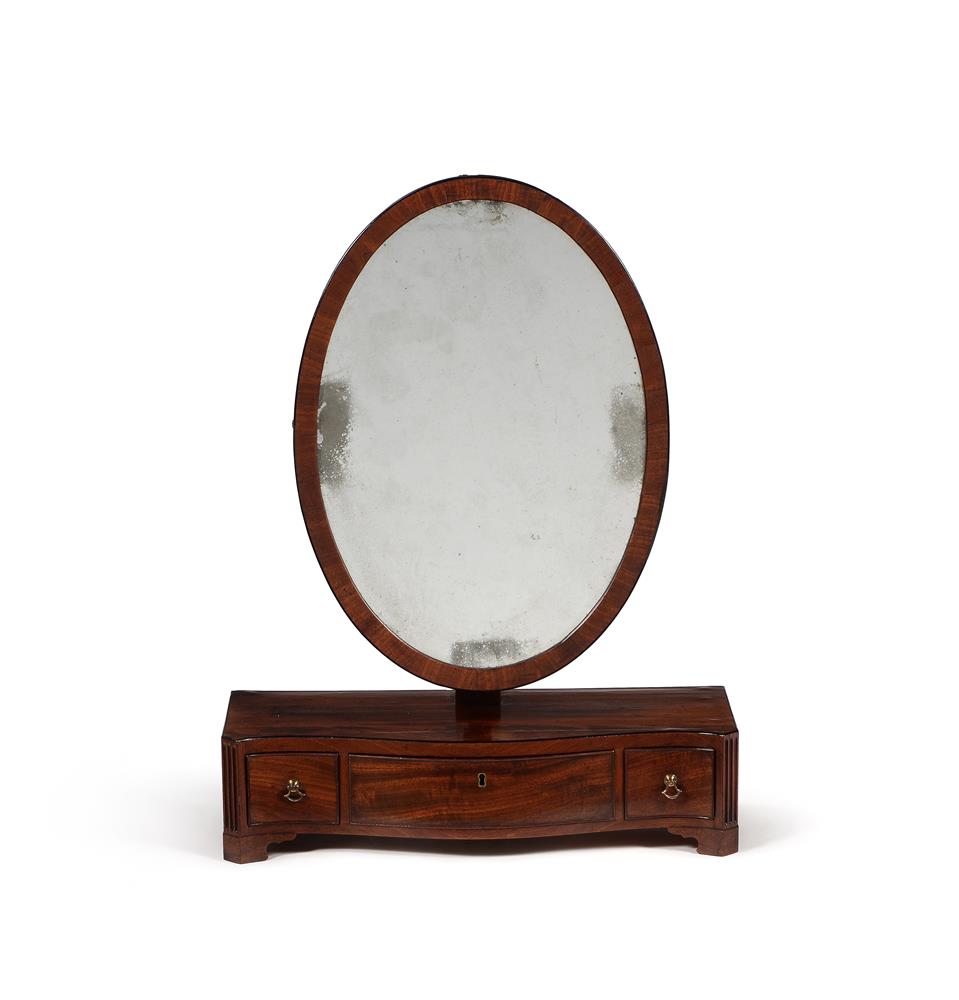 A George III mahogany dressing mirror