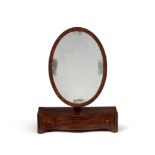 A George III mahogany dressing mirror