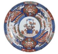 A Japanese Arita Porcelain Plaque of dished
