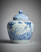 A very rare Chinese porcelain tian marked jar and a cover