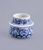 A small rare Chinese blue and white jarlet