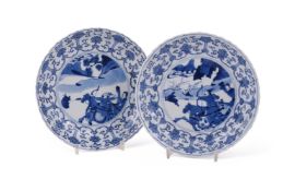 A pair of Chinese porcelain blue and white circular saucer dishes