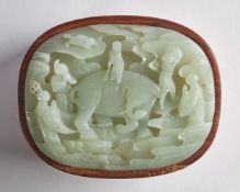 A Chinese pale celadon jade mounted huanghuali box