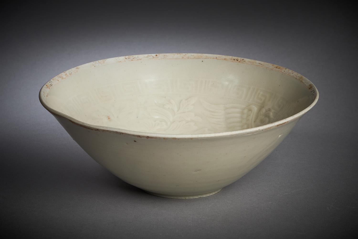 A Chinese moulded 'Ding' type bowl - Image 3 of 6