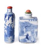 Y A Chinese blue and white inscribed snuff bottle