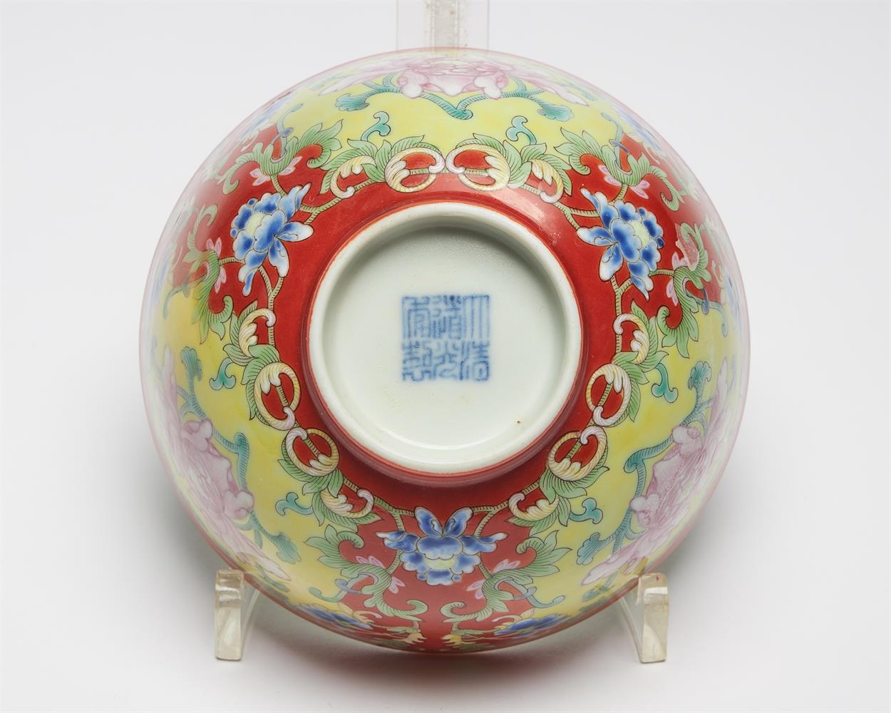 A Chinese coral-ground 'peony' Bowl - Image 2 of 4