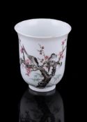 A rare Chinese porcelain famille rose beaker cup