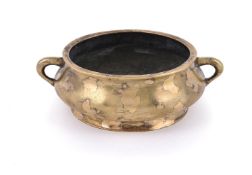 A Chinese 'Gold splashed' bronze censer