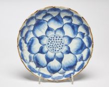 A Chinese blue and white 'Lotus' dish
