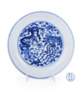 A Chinese blue and white dish