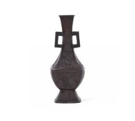 A Chinese bronze archaistic vase