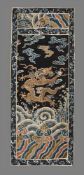 A Chinese Dragon brocade fragment