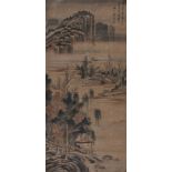 Yang Jin (1644-1728, attributed to), Riverscape