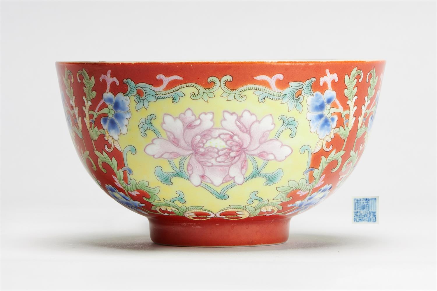 A Chinese coral-ground 'peony' Bowl - Image 3 of 4