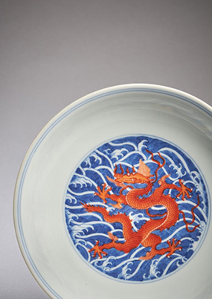 Chinese Ceramics and Works of Art (Part 1)