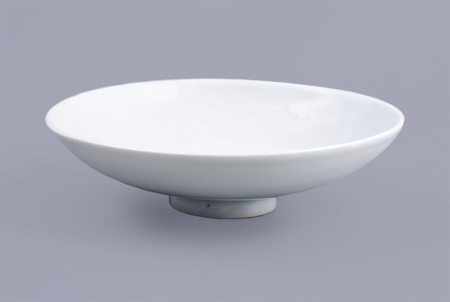 A fine Chinese moulded shufu dish - Image 4 of 6