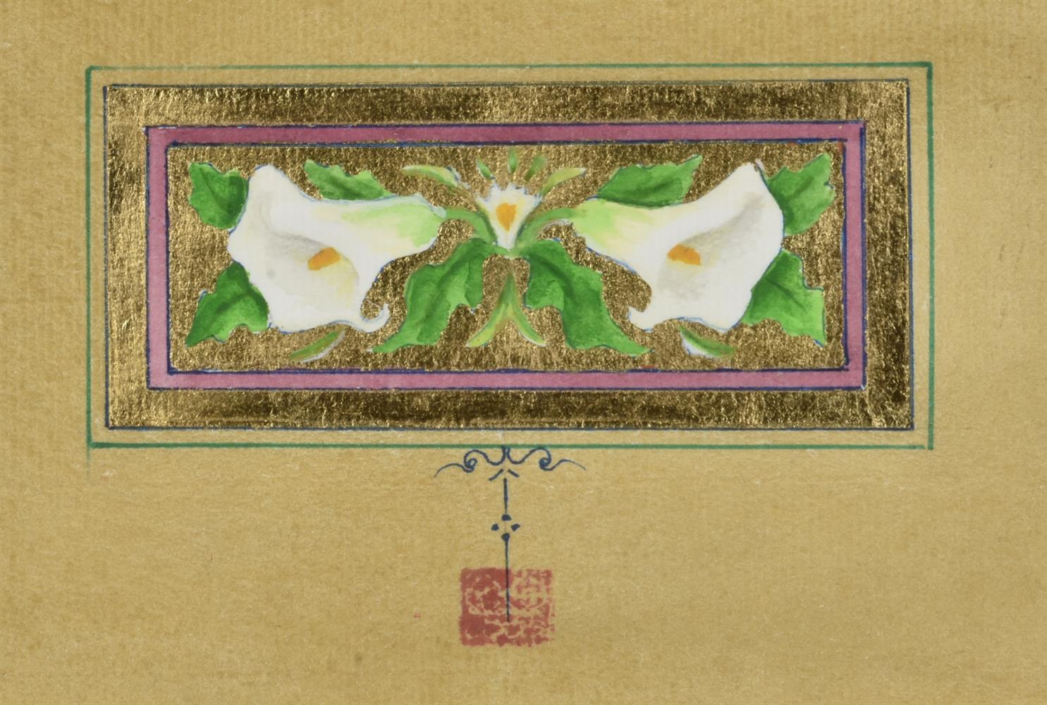 A Contemporary Persian watercolour of lilies in a vase - Image 5 of 6