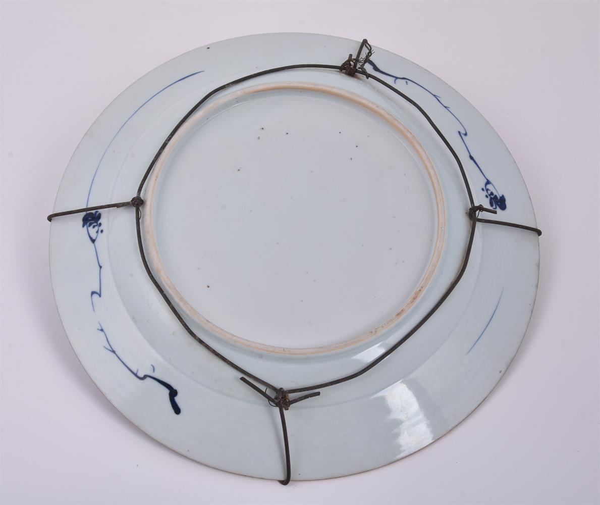 A Chinese blue and white dish - Image 5 of 5