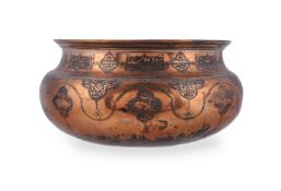 A Safavid large tinned copper bowl