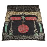 An good Ottoman metal thread embroidered silk Tomb Cover with a dedication to Sultan Ahmed III