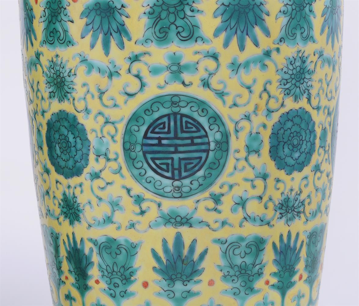A pair of Chinese Famille Rose yellow-ground vases - Image 3 of 4