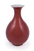 A Chinese sang-de-boeuf glazed vase