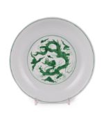 A Chinese green-glazed incised 'Dragon' dish