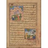 Two pages from different Persian manuscripts