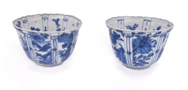 A pair of blue and white 'Kraak' bowls