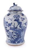 A Chinese blue and white 'Phoenix' jar and cover