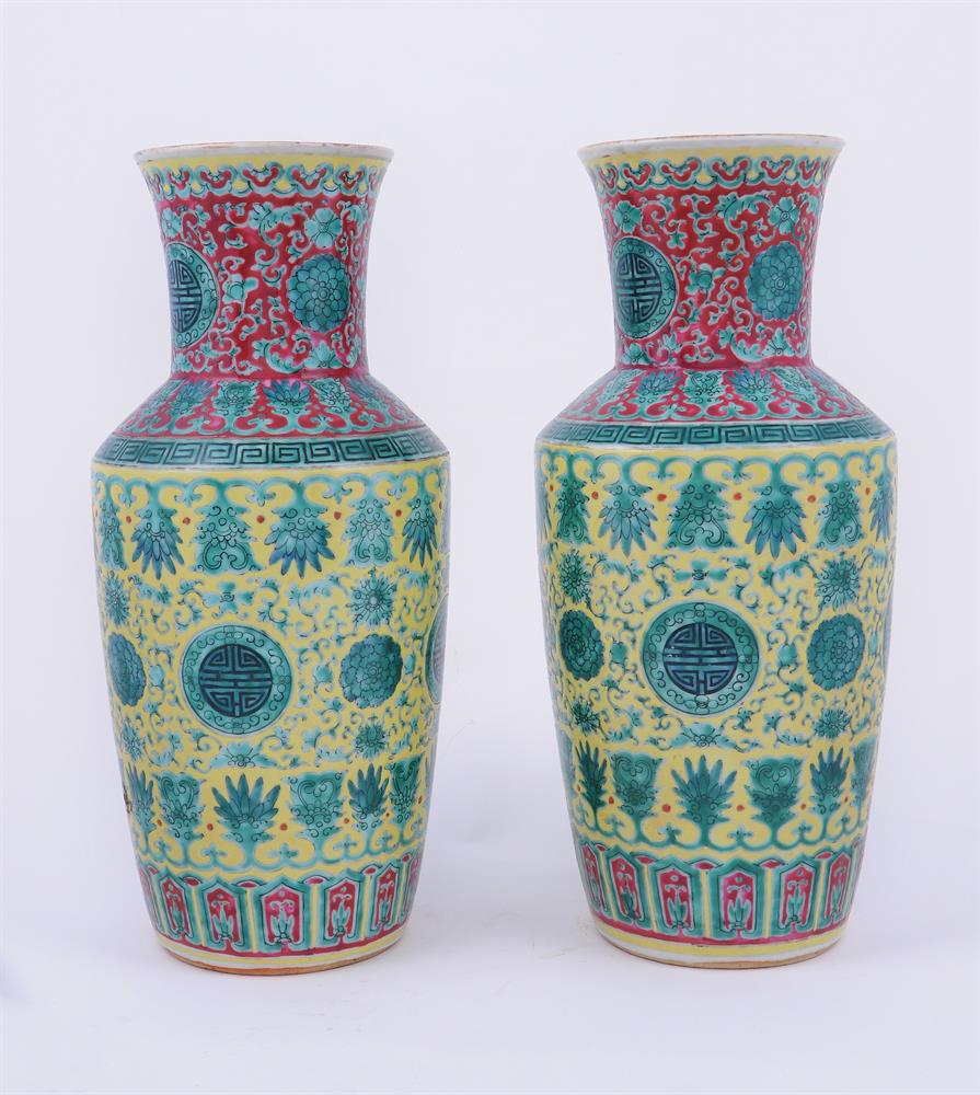 A pair of Chinese Famille Rose yellow-ground vases - Image 2 of 4