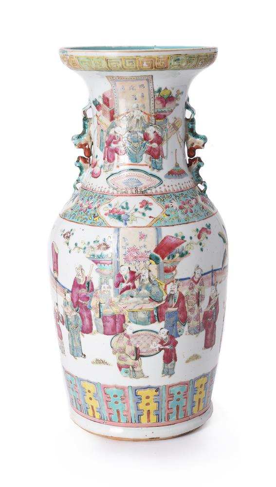 A Cantonese famille rose vase