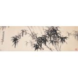 Xiao Junxian (1865-1948), Bamboos